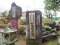 DSCN0578.jpg