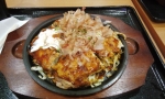 ぼてじゅう