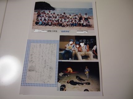 PC2128171.jpg