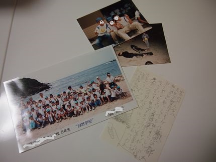 PC2128181.jpg