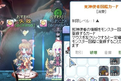 冥府1