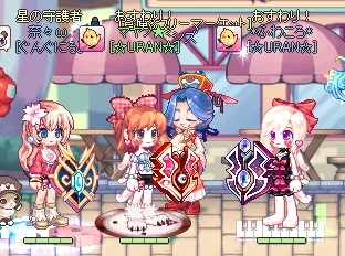 3盾