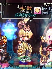 失敗