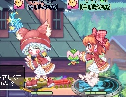 ふぁ1