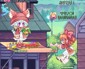 ふぁ3