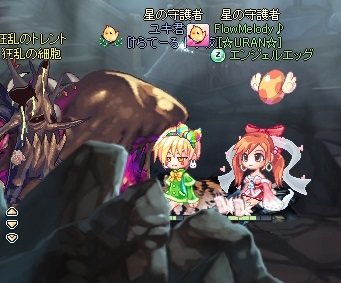 によ