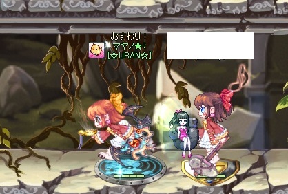 デゴ711