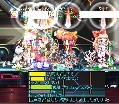 イミル712