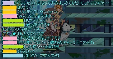 イミル714