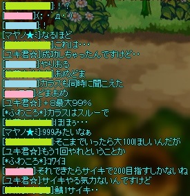 720-4.jpg