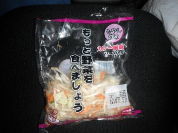 DSCF1155.jpg