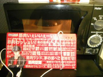 DSCF1160.jpg