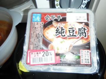 DSCF1162.jpg