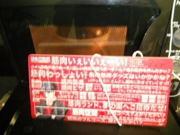 DSCF1164.jpg