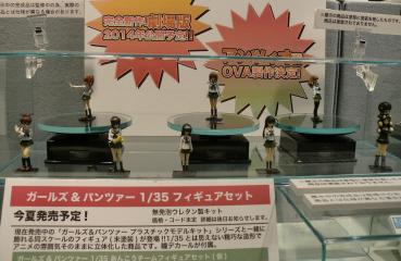 1/35 ガールズ&パンツァー フィギュアセット OVAアンツィオ戦&劇場版 2013年 静岡ホビーショー 大洗女子学園あんこうチーム西住みほ 秋山優花里…カメさんチーム(生徒会チーム)角谷杏 小山柚子 河島…プラウダ カチューシャ&ノンナ GIRLS und PANZER 美少女フィギュア 魔改造ベース