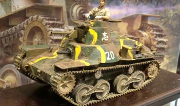 1/35 サイバーホビー 九五式軽戦車