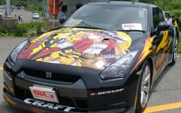 痛Gふぇすた めいほうスキー場 R35 痛 G-TR ”織田信奈の野望”