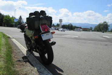 東北自動車道 八幡平 岩手山SA