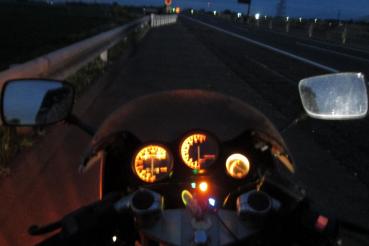 東北自動車道 安代JCT