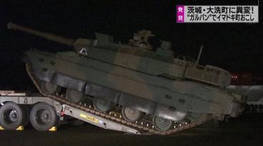 10式戦車 TBS 情報7days ニュースキャスター 大洗 海開きカーニバル ガールズ アンド パンツァー GIRLS und PANZER