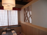 DSCF5427.jpg