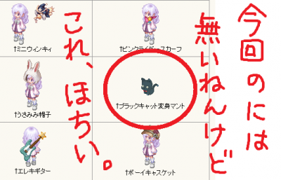 131218_a.png