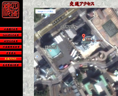 140923_a.png