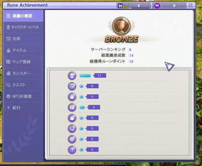 141005_d.png