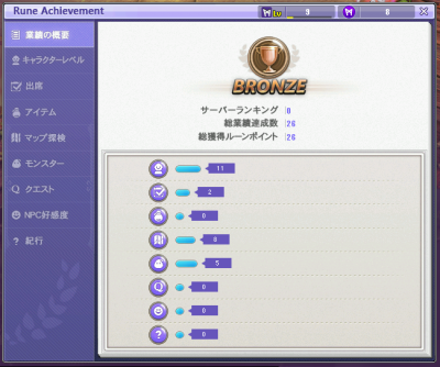 141007_a.png