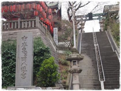0325 お礼参り①