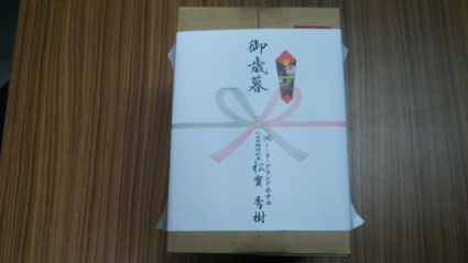 2013121201.jpg