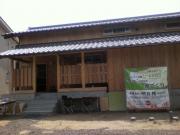 2012042912190000.jpg