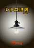 s175-1.gif