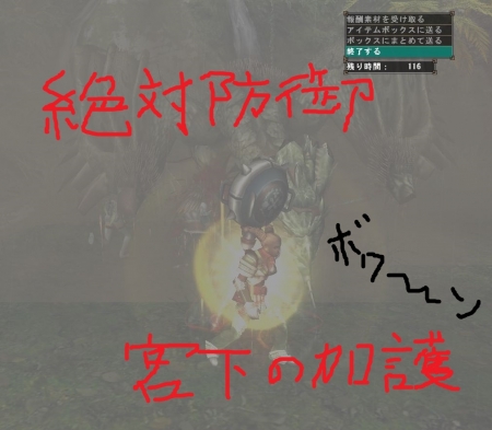 光wwwww