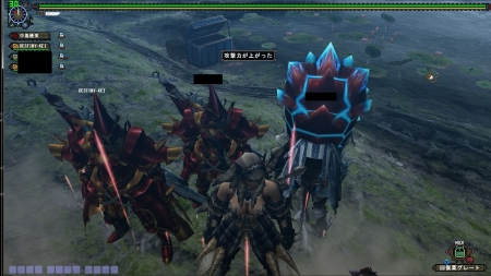 おう寄生だわ