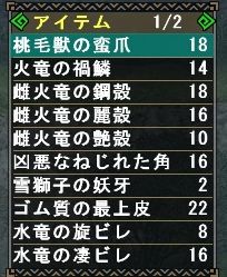 うんk5
