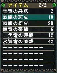 うんk6