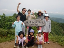 CIMG0816.jpg