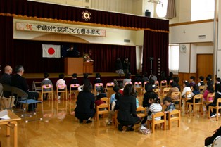 IMG_6057.jpg