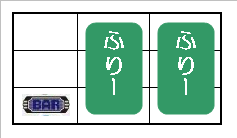 BAR狙いDDT2