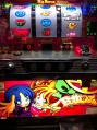 バタフライ(デンケン販売)