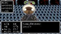 お遊び