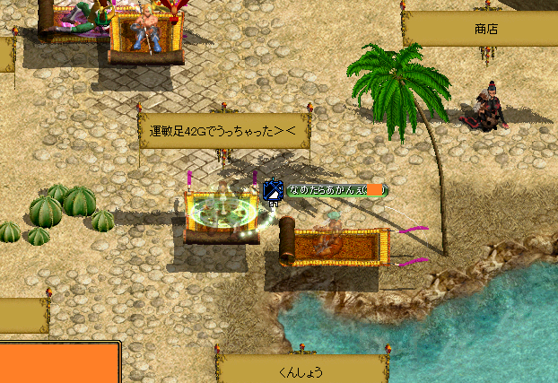 悲しきかな...
