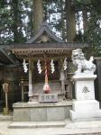 愛宕神社-若宮・奥宮(京都)25