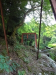 愛宕山下山と月輪寺10