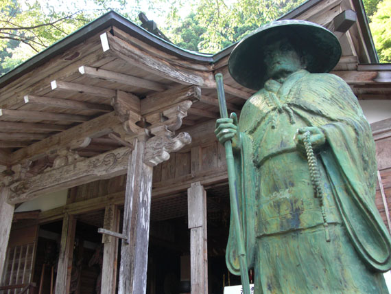 愛宕山下山と月輪寺16