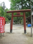 大和神社-高おおかみ神社10