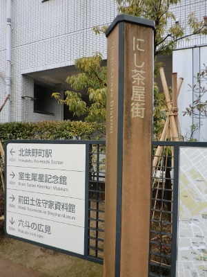 CIMG2233.jpg