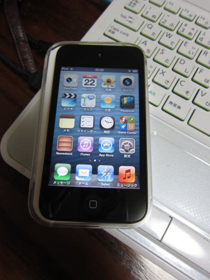 iPod toutch