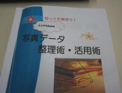 20130621.jpg